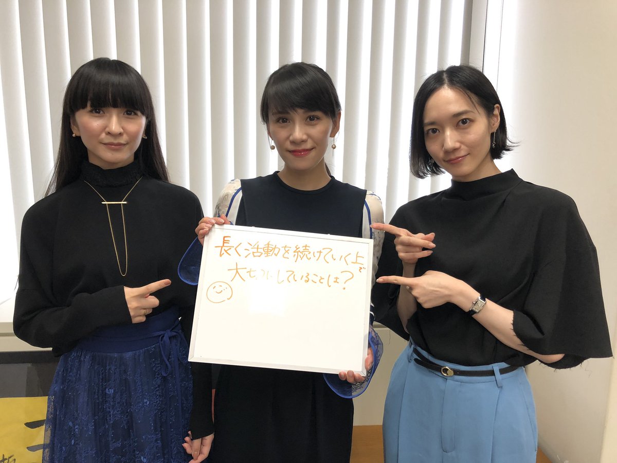 シャ على تويتر そういえばのっちさん 最近のラジオ収録にはこのベルトをしているね 素敵 P T A の皆さんなら分かるよね Prfm シャ على تويتر そういえばのっちさん 最近のラジオ収録にはこのベルトをしているね 素敵 P T A の皆さんなら分かるよね Prfm
