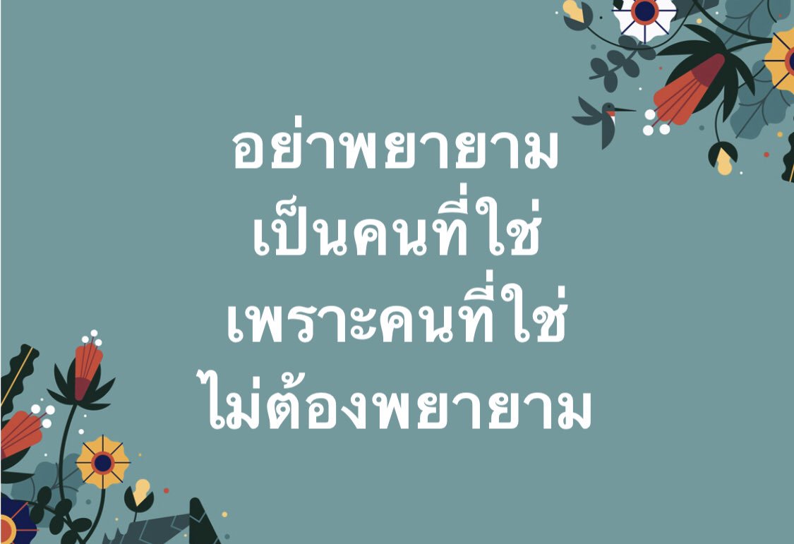 pone poyepoloye on Twitter: Pone Poyepoloye On Twitter: