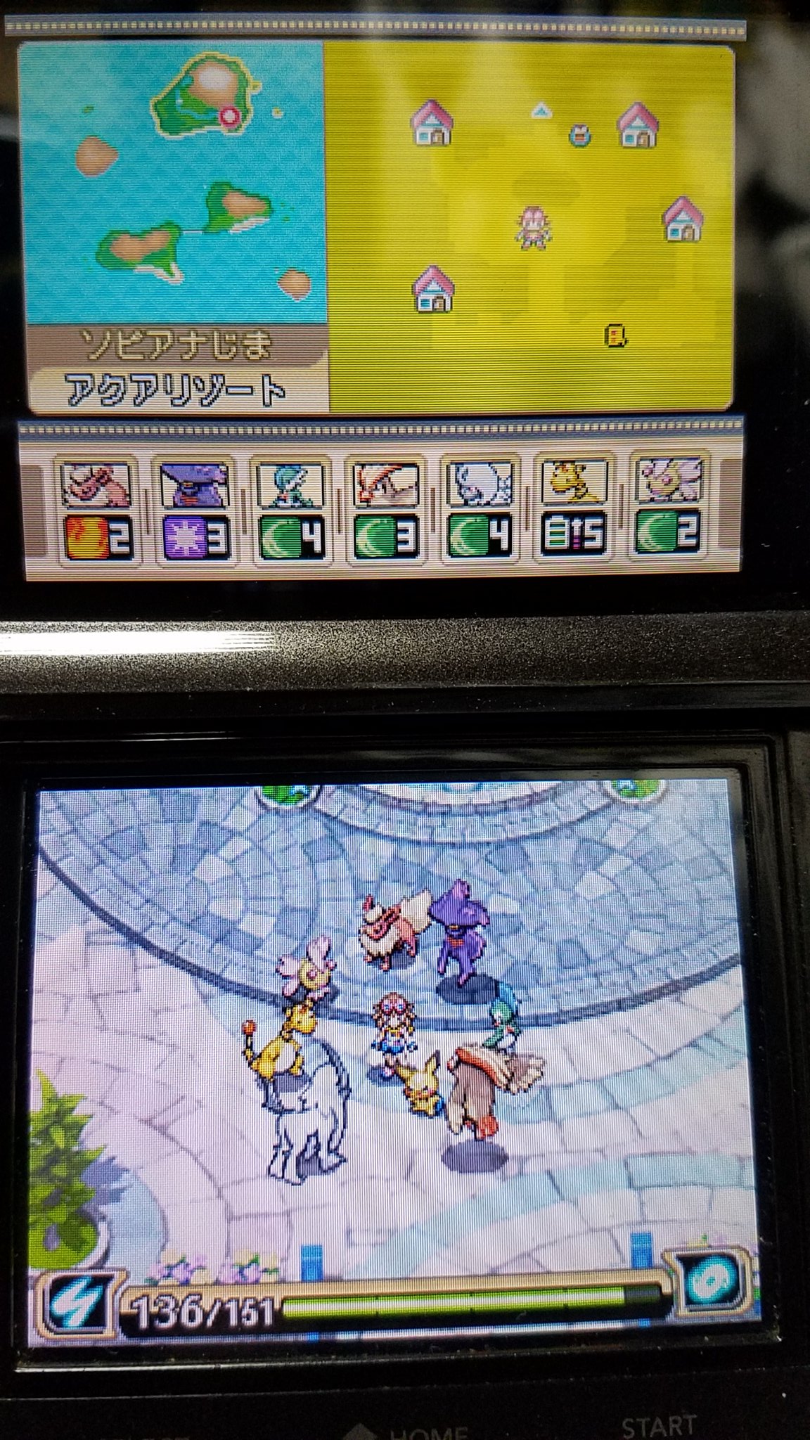 三 実況みおわってうちどんなだったっけって見てみたらhgss時代につくってたパーティ集めててあっこれ１匹でも事故で消えたらだめなやつ てそっ閉じした T Co Qsrgybmto8 Twitter