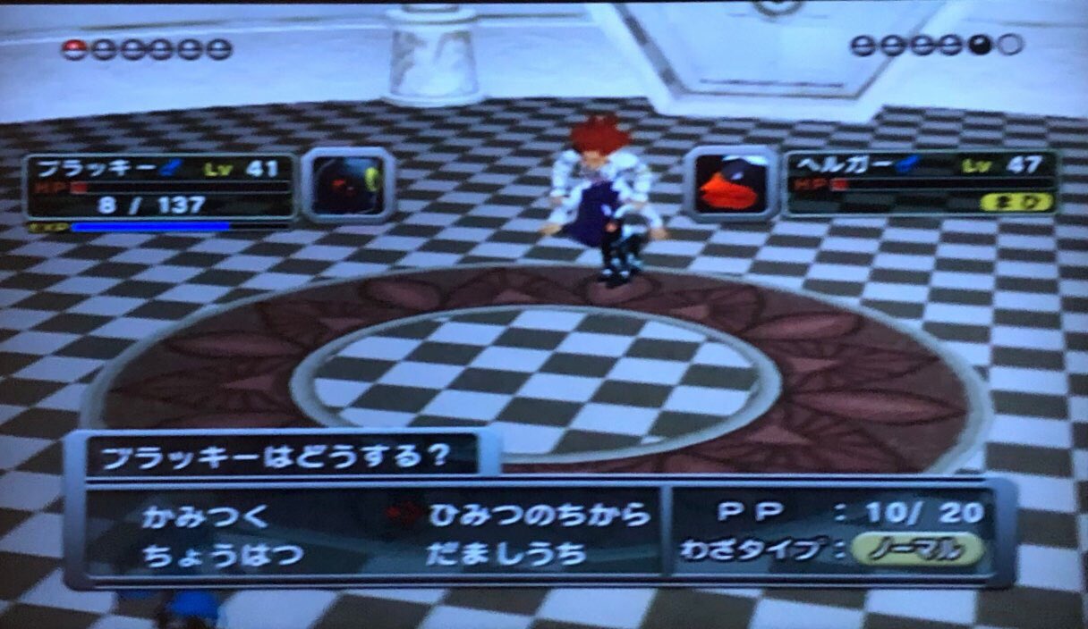 スラヨシ アンテ ポケダン空ネタバレしないでね フェナスのコロシアムへ えええええダーク ポケモンはまずいか Ww T Co Nk7nphyzah Twitter