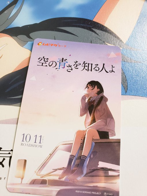 壁紙 高画質 のtwitterイラスト検索結果 古い順 壁紙 高画質 のtwitterイラスト検索結果 古い順