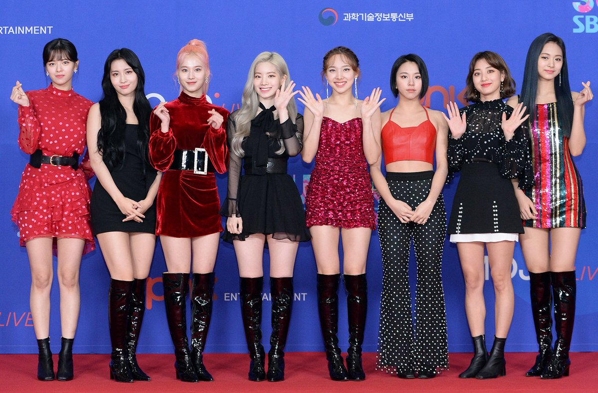 Звёздные гости SBS Super Concert 2019