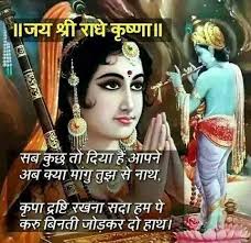 Prem Patel (@prempat38839115) on Twitter photo 