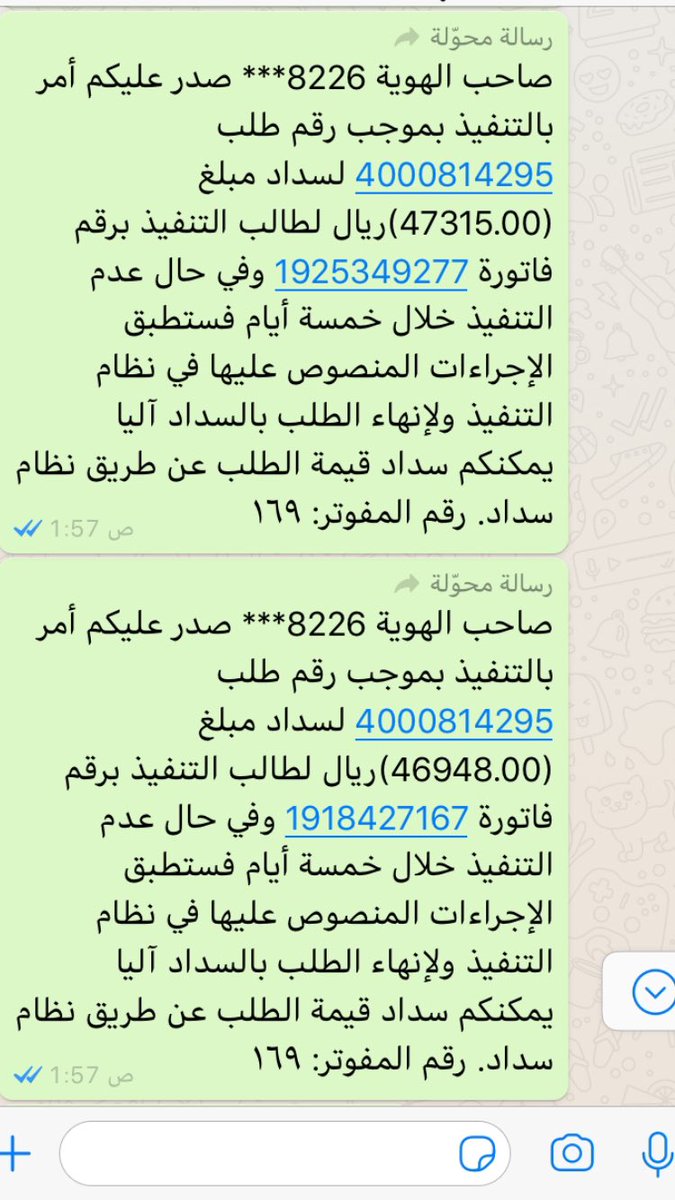 j1pl_z's tweet photo. #يخسي_الجوع يخسي الجوع الف اذا وقفنا يدا بيد وساعدنا المحتاجين ساهموا في تفريج كربه https://t.co/1EfmUvP35H