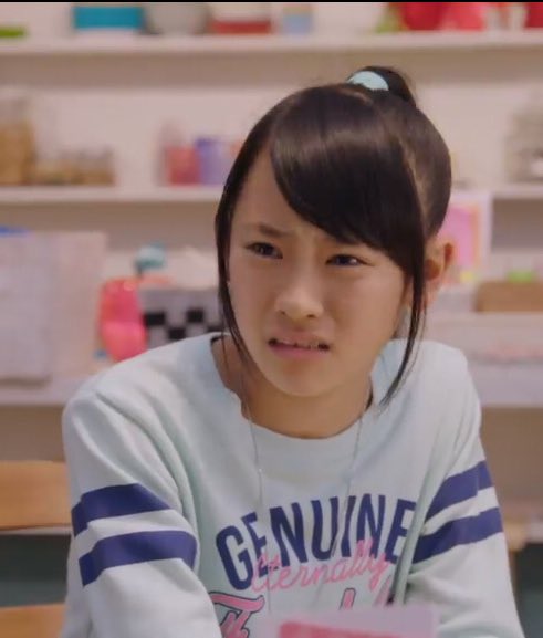 Fukatachibana Twitter Search Twitter