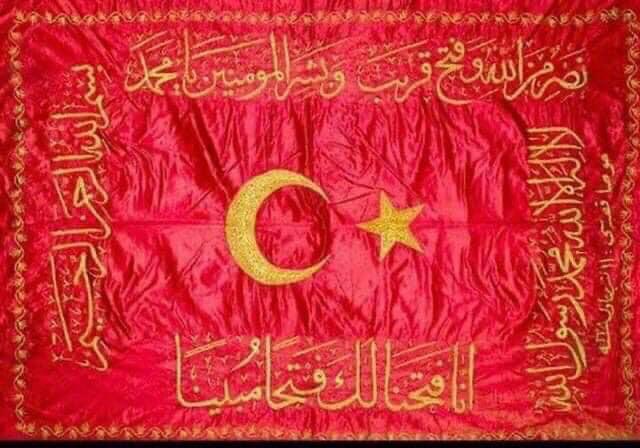 MemHarran's tweet photo. Suriye'nin kuzeyinde Türk Silahlı Kuvvetlerimizin başlattığı #BarisPinariHarekati' nda kalbimiz, dualarımız istiklal ve istikbalimizin korkusuz bekçileri olan Mehmetçiklerimizle. Allah yardımları olsun.

@UrfaValiligi
@HarranKaymakam https://t.co/N8Iq1om4rw