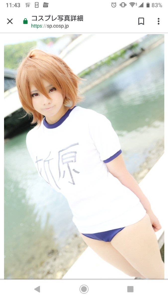 O Xrhsths なっ 推し活 Sto Twitter デュラララ 折原九瑠璃 九瑠璃 おはようございます 仕事してきます コスプレ応援アプリ Cospoコスポ に写真を投稿したよ Cospo T Co Glfsyqqywa