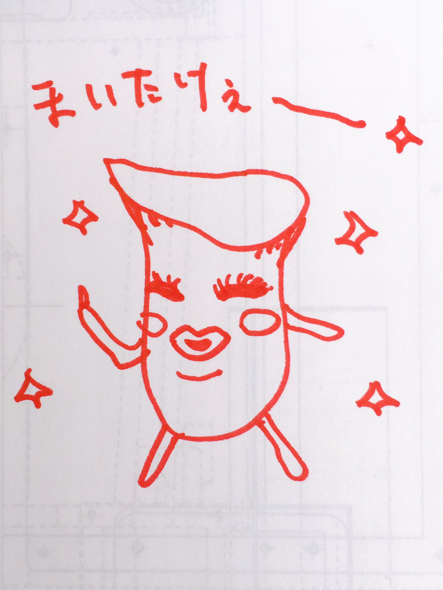 卒塔婆小町 そとばこまち 落書きしてみた 舞茸ではないw ホクトのきのこ組キャラ入り希望