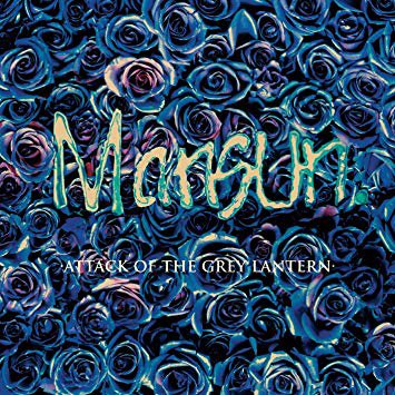 Tonight at rehearsal we opined that 1997 was the greatest year in music history for the album and the fact that masterpieces such as Attack of The Grey Lantern by Mansun came out is casing point. Just google it and look at the list. Wow! What was your favourite?