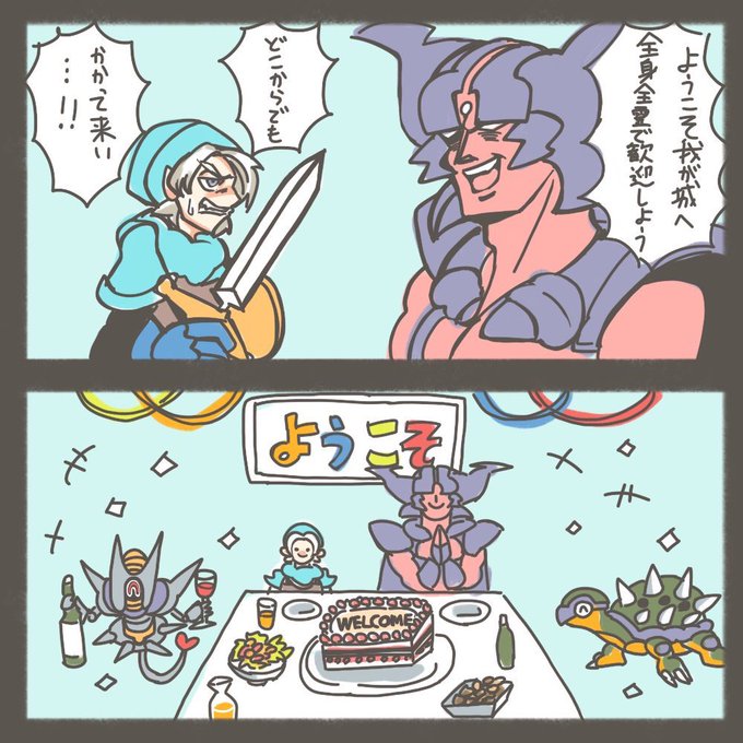珍獣ざわ先生 Zawa Shi Zawa さんのマンガ一覧 リツイート順 ツイコミ 仮