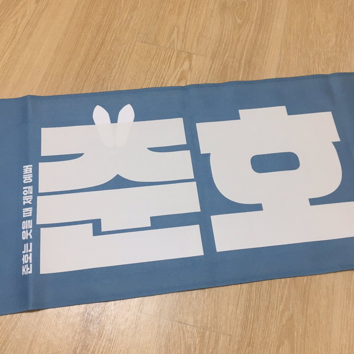 hwabal709's tweet photo. https://t.co/eEcxHfJi7T