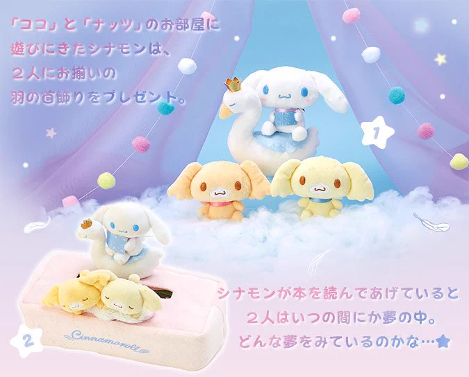 EGeYC5yUEAACD59?format=webp&