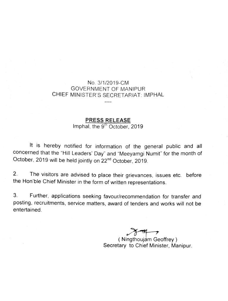 ShanjoyAhanthem's tweet photo. The continuous program "#MeeyamgiNumit (Prople'sDay) and #HillLeadersDay "for listening public grievances is scheduled on 22nd October 2019 for the month of October. @PMOIndia @narendramodi @AmitShah @KirenRijiju @NBirenSingh https://t.co/TyuWyJuVWK