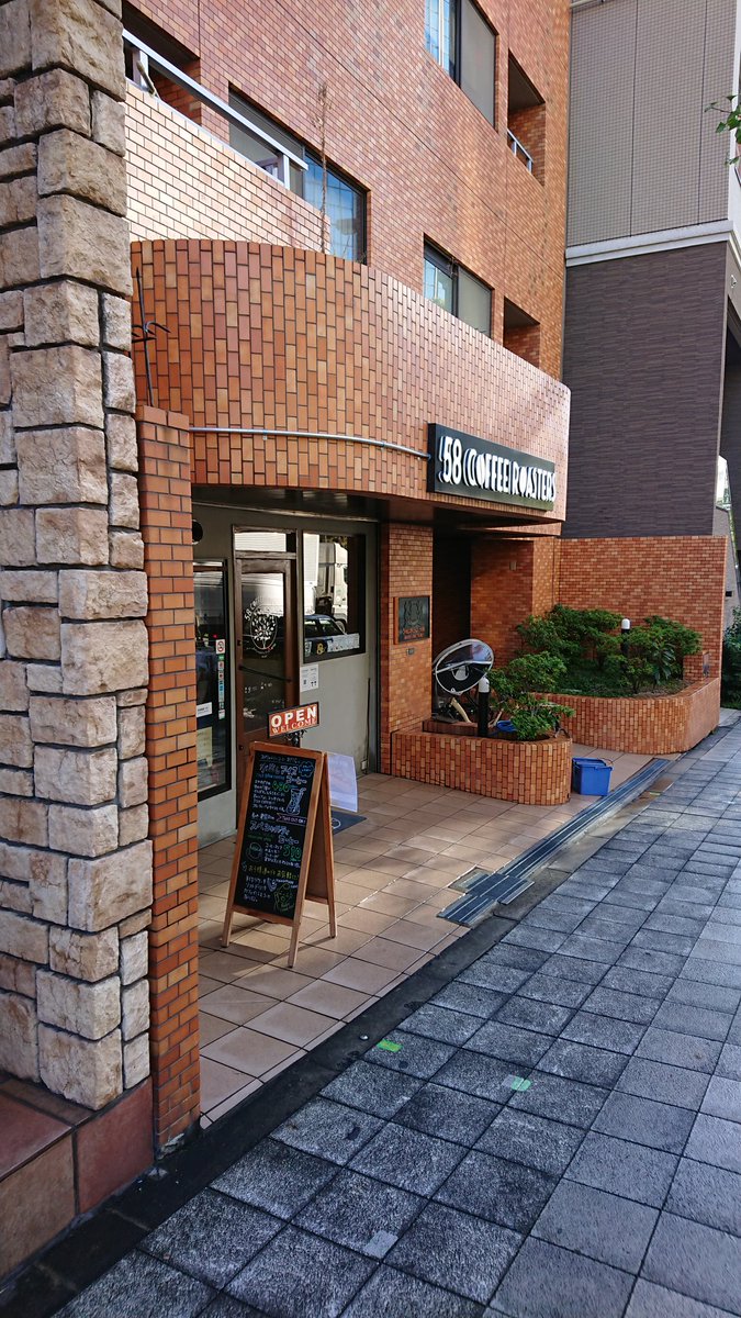 tawahiro0's tweet image. 58COFFEEROASTERSさんで、
優雅にお茶しています♪
今まで知らなかった…
喫茶店、カフェ交互にハシゴ旅行
したいですね♪

#58coffeeroasters
#カフェ
