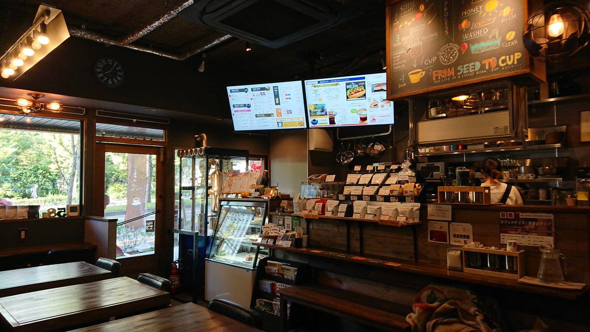 tawahiro0's tweet image. 58COFFEEROASTERSさんで、
優雅にお茶しています♪
今まで知らなかった…
喫茶店、カフェ交互にハシゴ旅行
したいですね♪

#58coffeeroasters
#カフェ