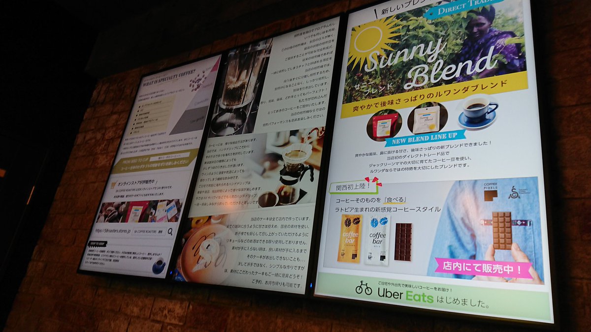 tawahiro0's tweet image. 58COFFEEROASTERSさんで、
優雅にお茶しています♪
今まで知らなかった…
喫茶店、カフェ交互にハシゴ旅行
したいですね♪

#58coffeeroasters
#カフェ