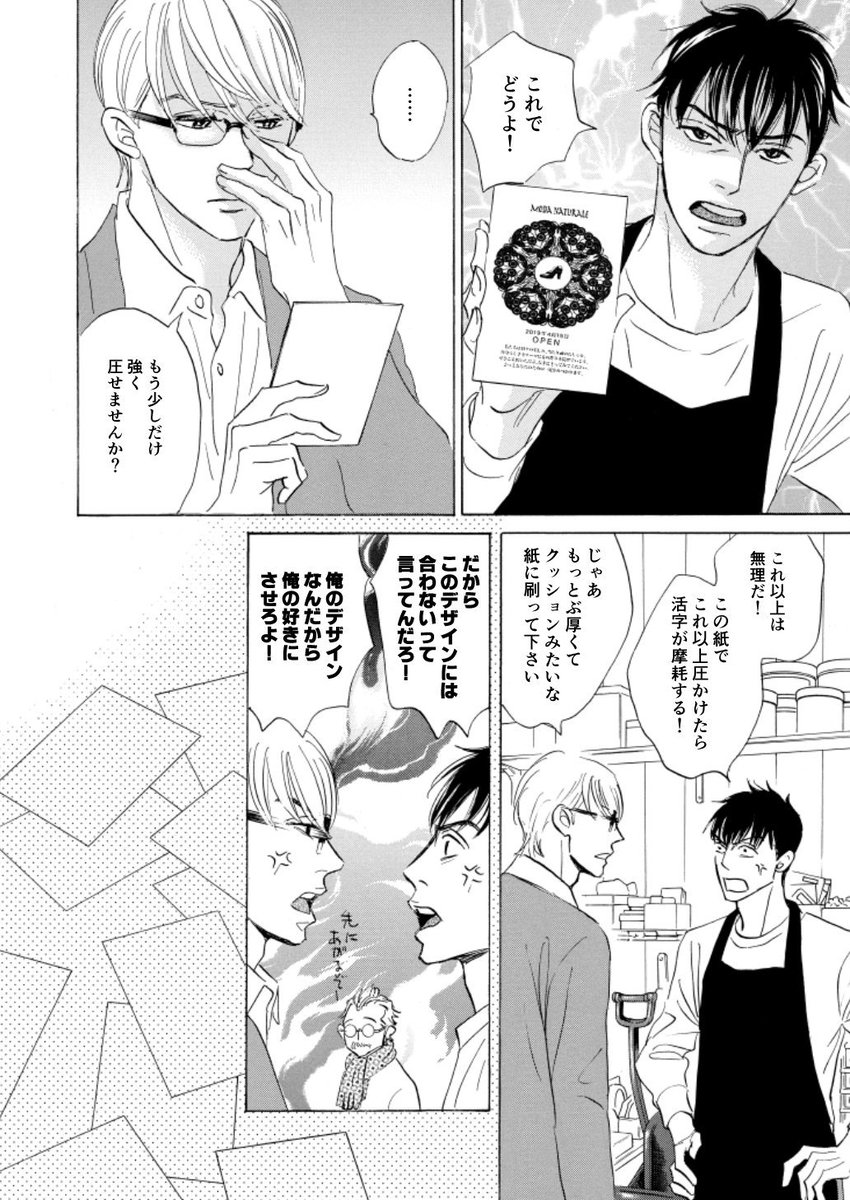 (6/9) 