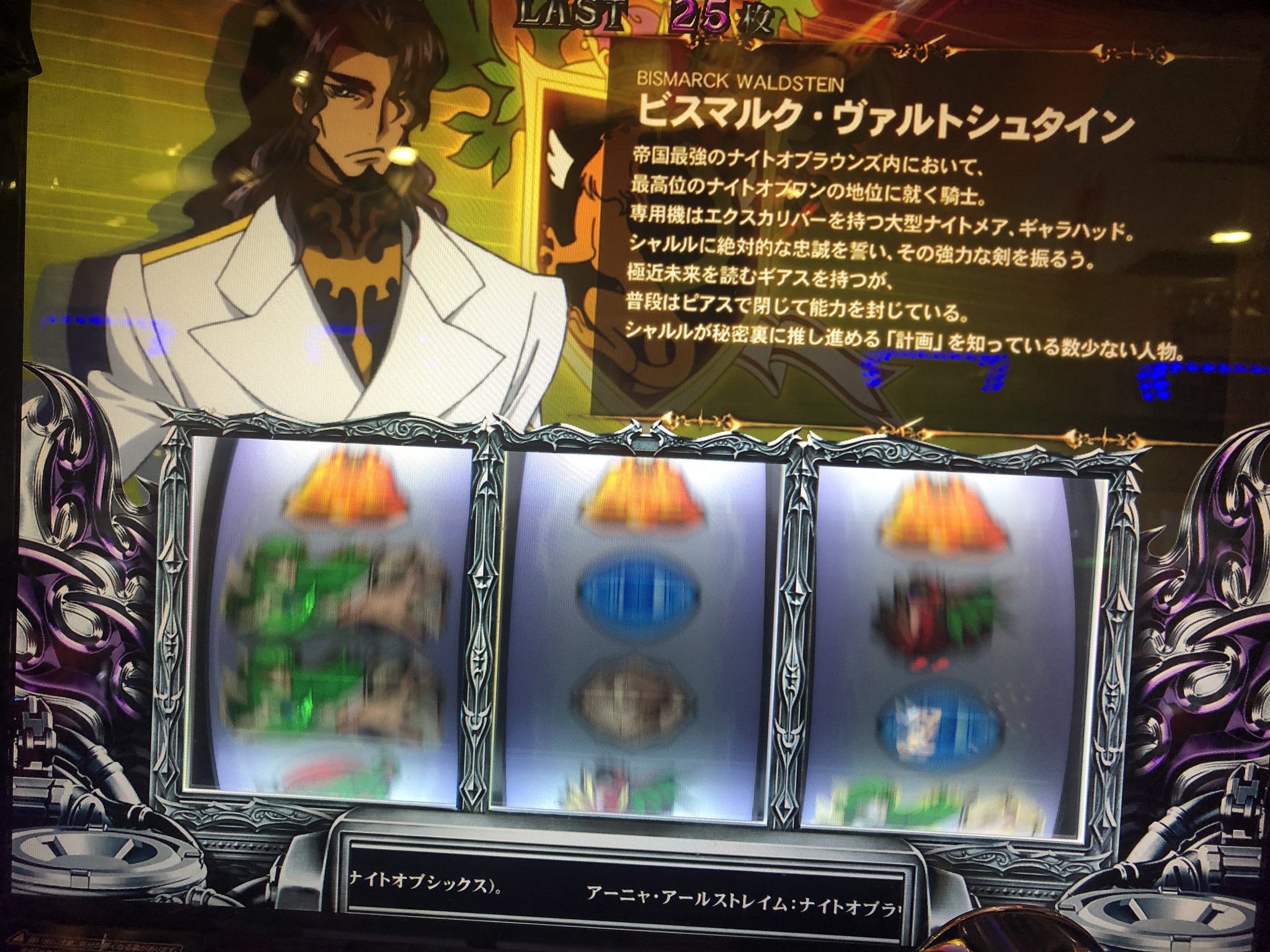 ゆうちゃろ ペカるtv フィリピンパブのお姉さんに動画出てくれないか出演交渉しに行ったらok出たらしい うちのスタッフの交渉力に乾杯 ソノウチ ガイコクジンノオネーサンデルカモネー つーわけでpao松阪でコードギアスうっとる 前回5万貯金してるからな