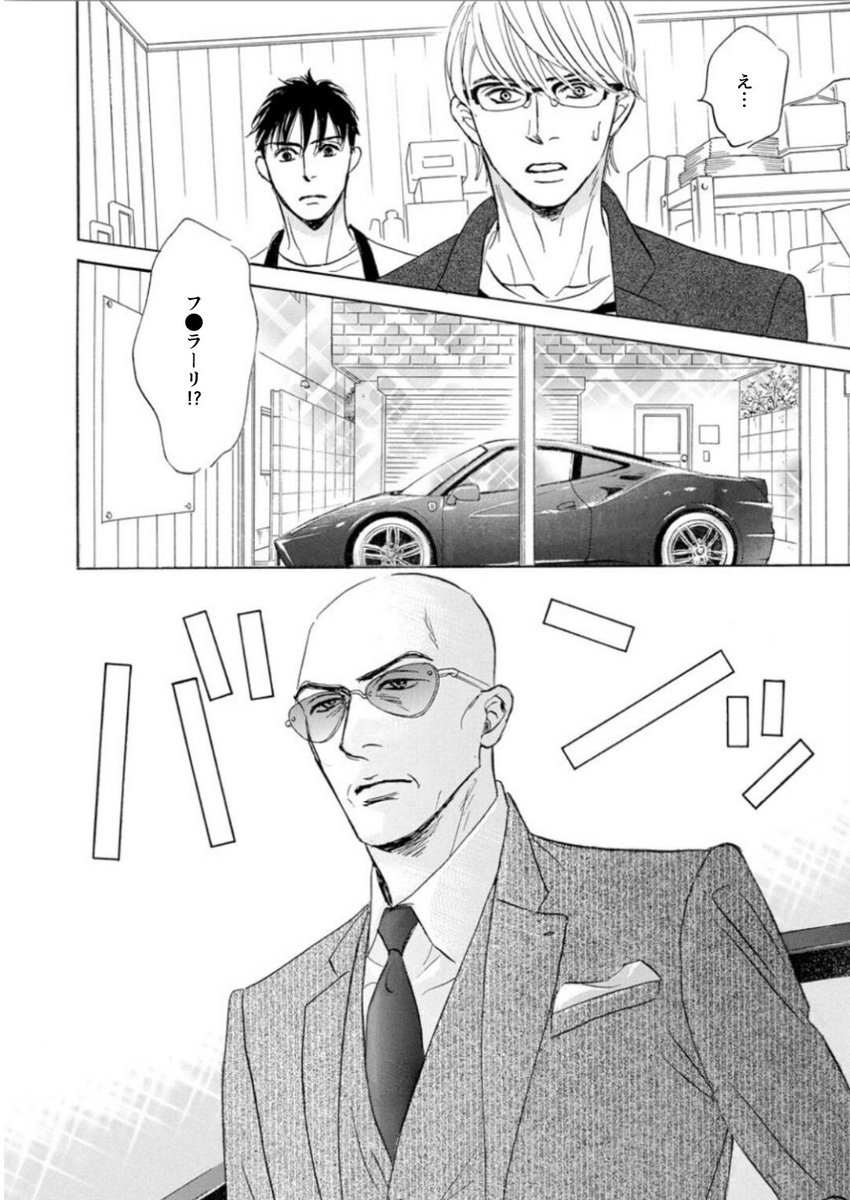 (2/9) 