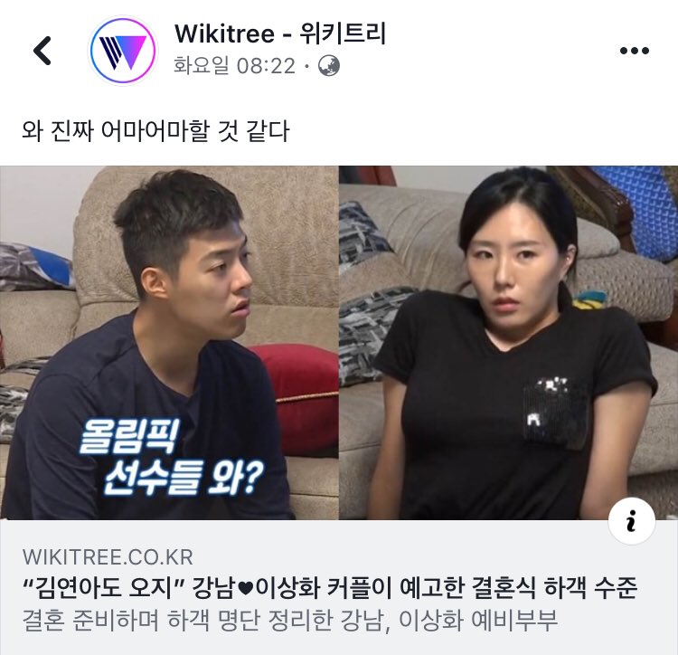 이런거 볼때마다 세상이 하나의 크나큰 농담같다