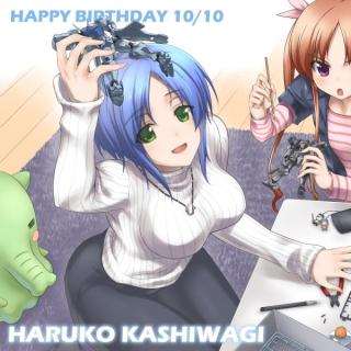10月10日は柏木晴子の誕生日 Twitter Search Twitter 10月10日は柏木晴子の誕生日 Twitter Search Twitter