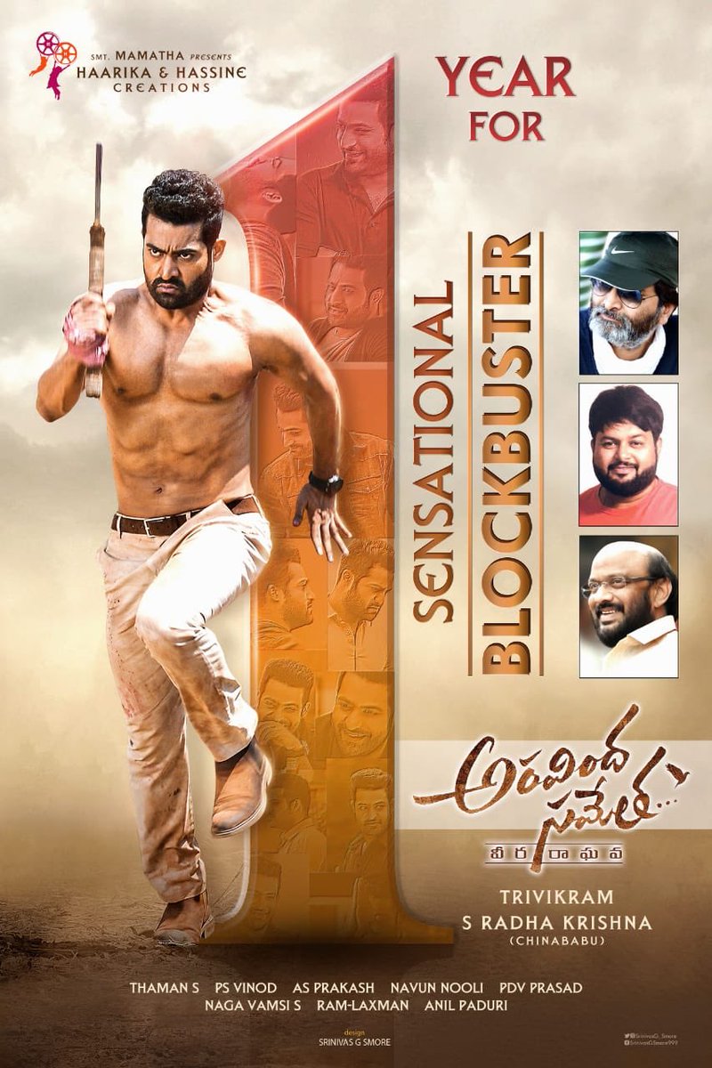 MusicThaman tweet picture