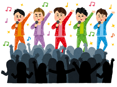 青春アミーゴのtwitterイラスト検索結果 古い順 青春アミーゴのtwitterイラスト検索結果 古い順