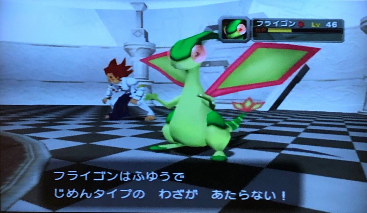 スラヨシ アンテ ポケダン空ネタバレしないでね 右 あれいない 上 うわああああダキム じしんがあああああ そしてひこうタイプいないいいいいい ぇ T Co 8raiwo1sho Twitter