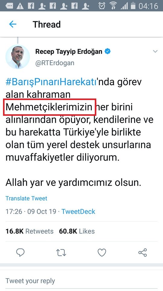 Here I compared 3 versions of #Erdogan's declaration of war, in 3 languages, published on his account,Arabic,Turkish and English.
In AR+TR the term "Mohammedi" was used to refer to the army, but in the "E" it was ignored. 
Why didn't you mention the title in "En" Mr. Jihadist?