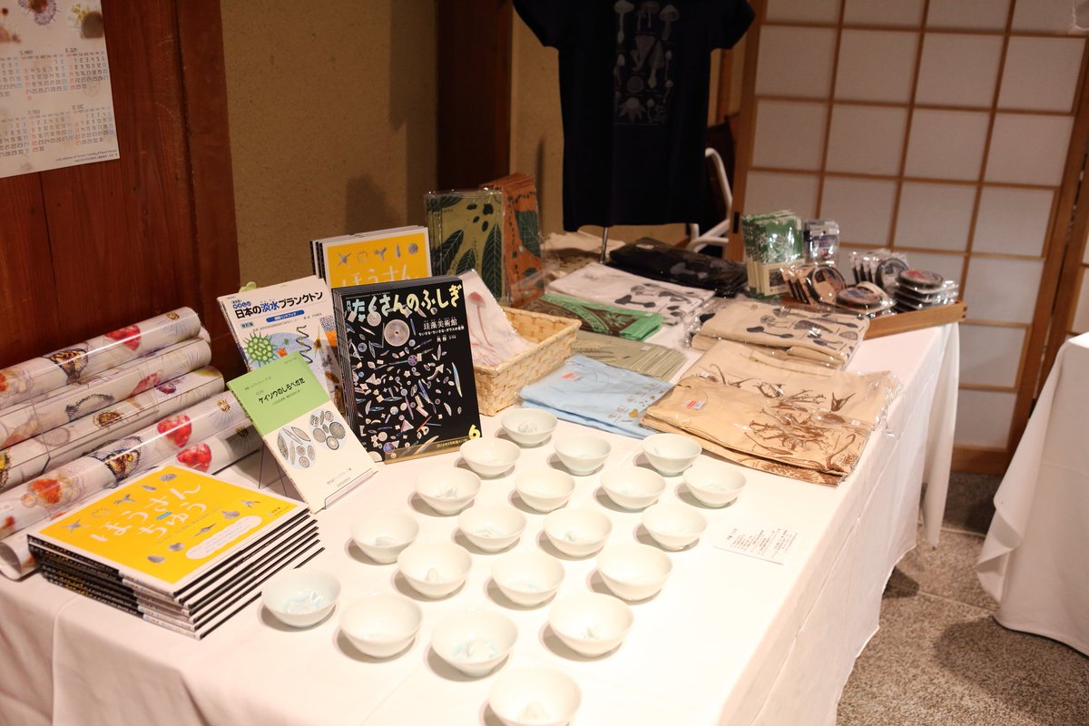 ikiterasu's tweet photo. 【IKITERASU展示作品紹介】
陶芸作品の販売
たかを窯 @takaopottery

IKITERASU展は明日、10月11日(金)まで！
お見逃しなく！！
開場時間14:30 ～ 21:00

#IKITERASU　#いきてらす https://t.co/J9zdaa2tBS