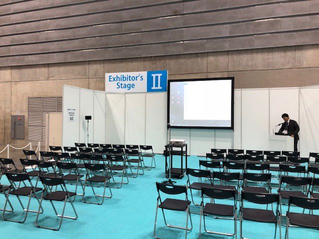 PallBiotechJP's tweet photo. BioJapan2019、二日目はじまりました!
本日14:25~14:55に「Acoustic Wave Separation - A non-filtration approach for continuous clarification of perfusion cell culture」と題した出展者プレゼンテーションを行います。
アブストなど詳細はこちら。
https://t.co/QqWlCCHafa
#BioJapan2019 https://t.co/wyoYtQ7bC3