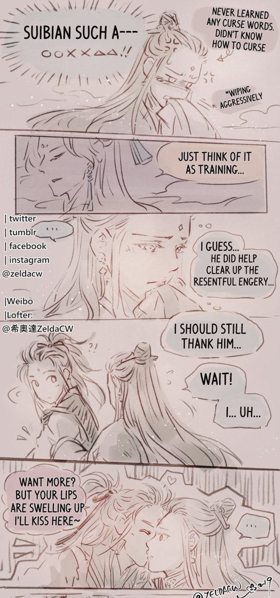 #modaozushi #魔道祖師 #忘情隨塵 

[Remembering. SuiChen]  Part 4/4

While 'wangqing' (忘情) could mean 'unruffled by emotion', 'sui chen' (隨塵) translates to 'go with the flow of dust in the wind' and it means a delicate but continuous yearning. 