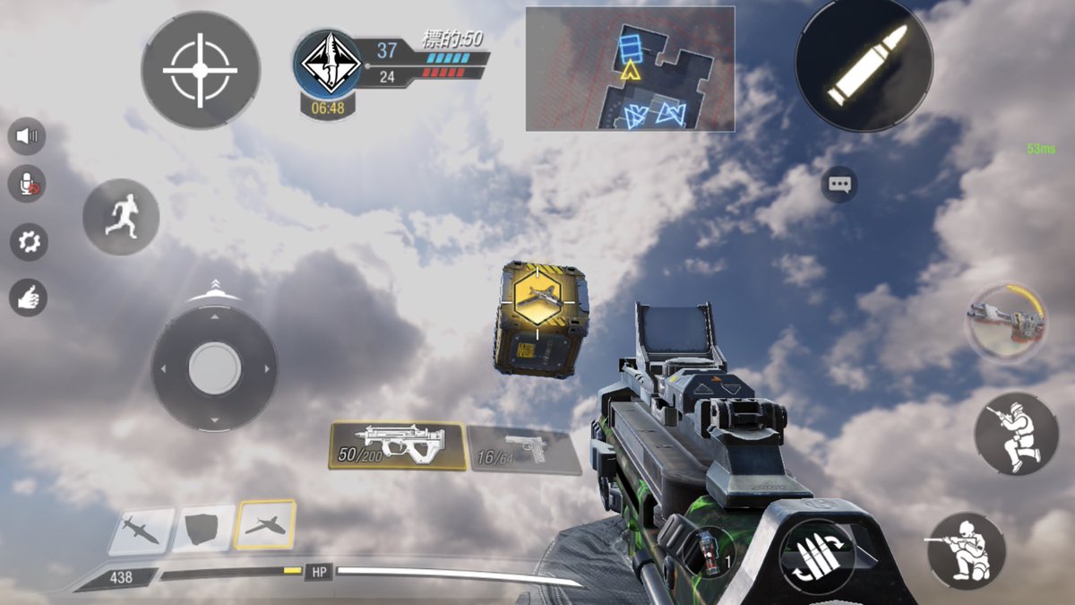 NAPOLEONKUN's tweet photo. それマジですか...
#CoD
#CoDモバイル 
#CoDMobile https://t.co/ih9VE1AOW5