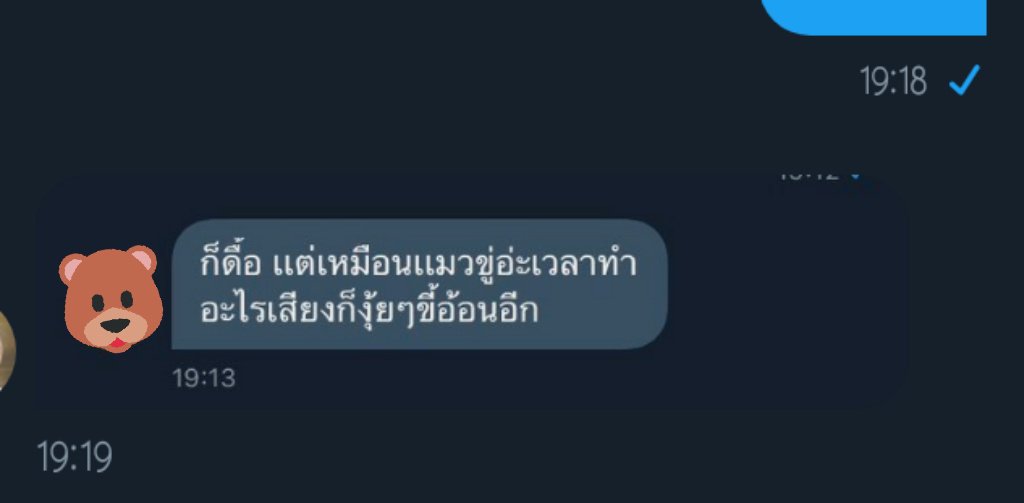- tweet media