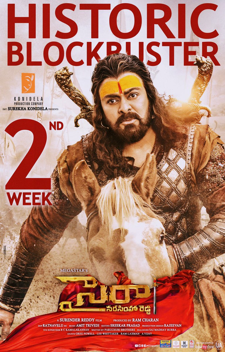UJansena's tweet photo. #SyeRaaNarasimhaReddy 🔥💪 https://t.co/sOWKOy2wVT
