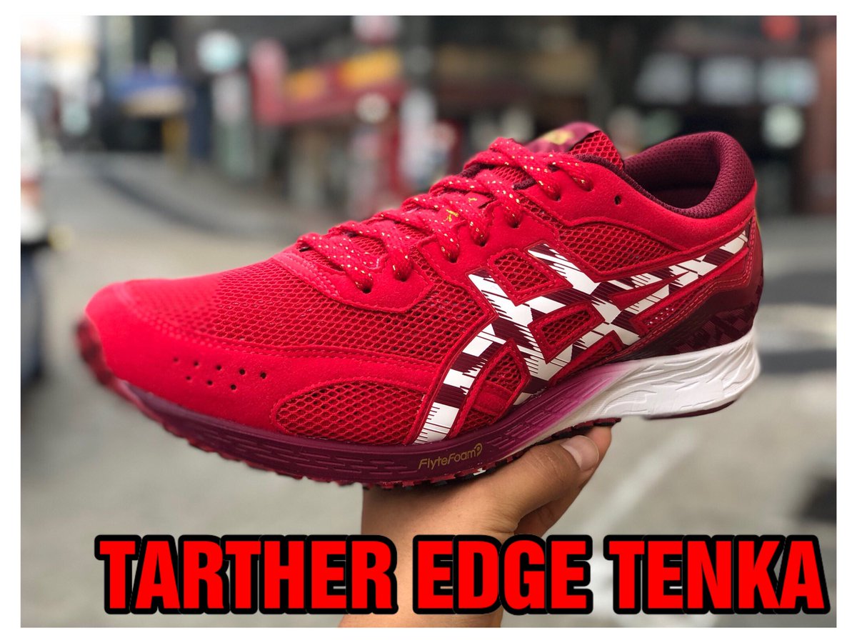 asics ソーティマジック RP4 TENKA  26cm 楽天市場】アシックス アシックス ソーティマジックRP4 テンカ