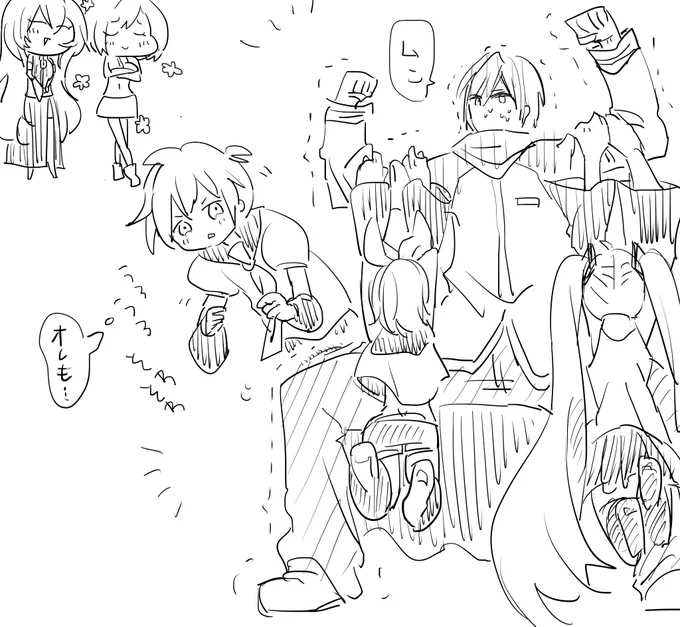 昔のイラスト整理してたけど、その中で好きな落書き 
