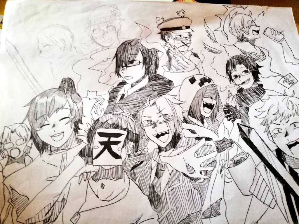 三年前と半年前 