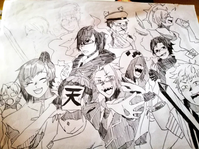 三年前と半年前 