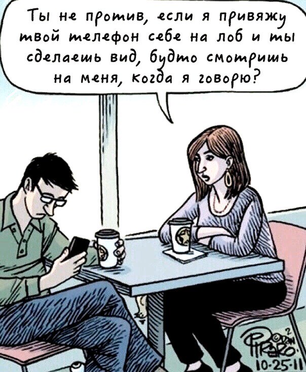 Выбираем правильно (@vybratpravilno) on Twitter photo 