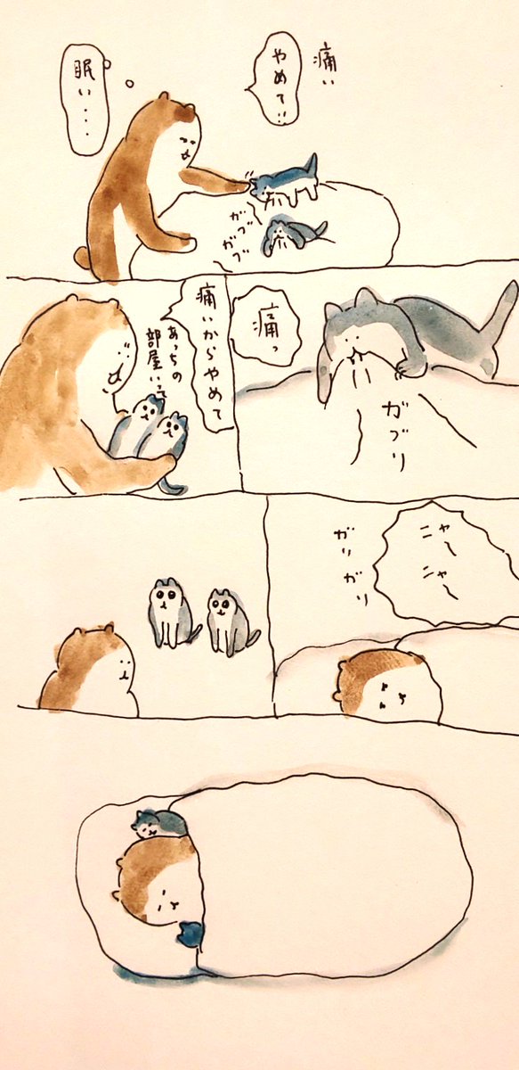 #bubuchiyo絵日記 