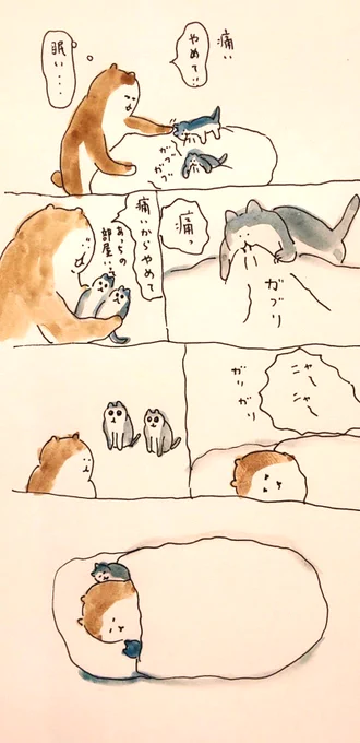 #bubuchiyo絵日記 