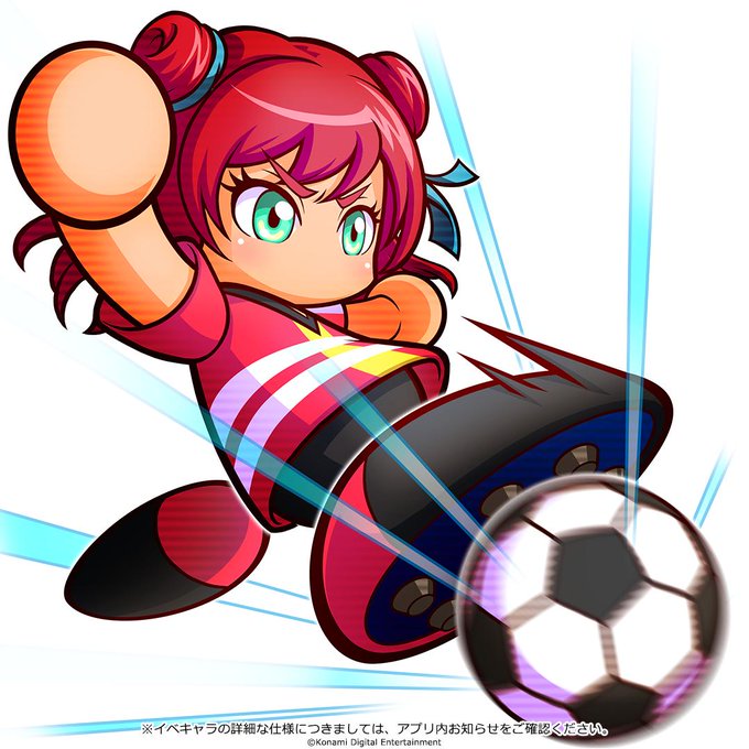 実況パワフルサッカー パワサカ 公式 S Recent Tweets 14 Whotwi Graphical Twitter Analysis 実況パワフルサッカー パワサカ 公式 S Recent Tweets 14 Whotwi Graphical Twitter Analysis