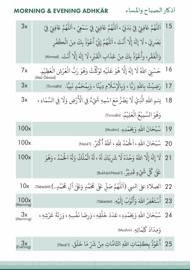 alifewithallah's tweet photo. Make the morning &amp; evening adhkar a part of your daily routine. They will take approx. 30 mins to read.

If this sounds too daunting, pick a few selected ones and most importantly: be consistent with them.
You will be amazed at the blessings these will bring to your life. https://t.co/0O137WZLme