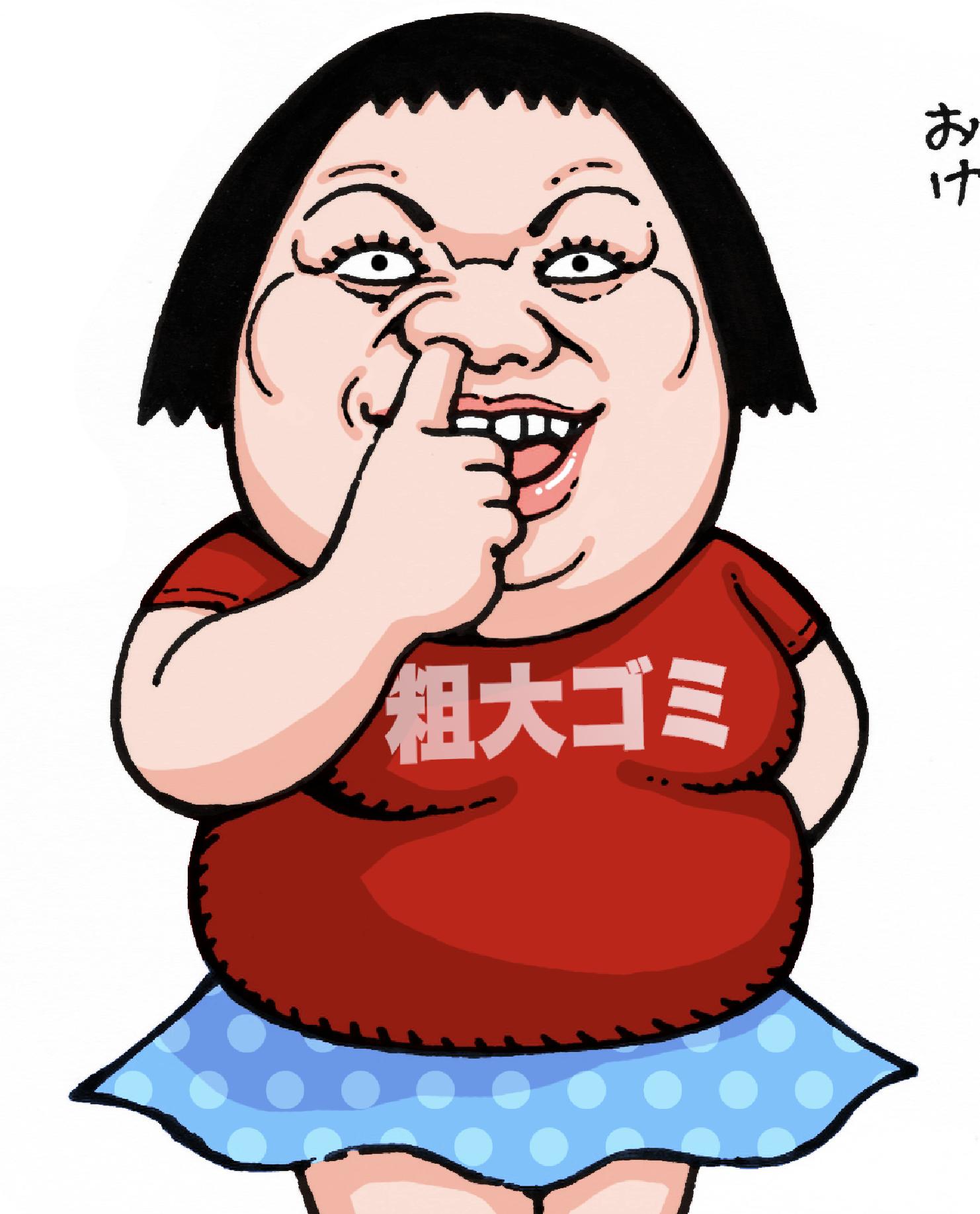 マサオウ 在 Twitter 上 カスタムスタンプ用の ブス天狗のイラスト製作中 知り合いの方に絵の圧が凄いと言われたので アニメ風の可愛い絵柄にしてみました T Co Ebypbi3jtq Twitter