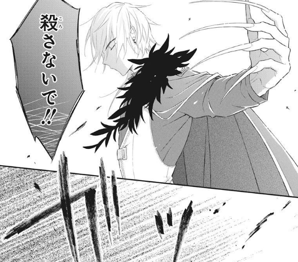 【LaLaDX11月号✨本日発売】

禁断の関係?大ボリューム50P
「#悪魔と聖なる餌」
by #角野ユウ

淫夢魔が聖女をロックオン⚡
誘惑して生気を喰らいたいのに…
この聖女様、ガード堅すぎるんですけど!?
二人の攻防戦にドキドキしっぱなし!

HC「嘘800と好き1つ」も好評発売中? 