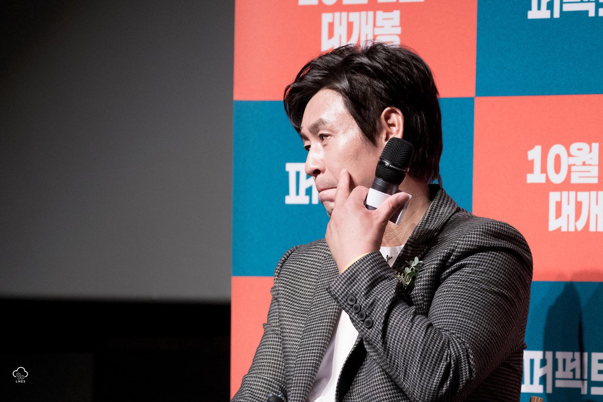 LNES[르:네스] tweet media