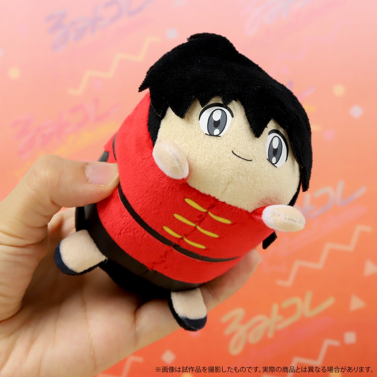 【高橋留美子作品】
お手玉みたいにコロコロ可愛い、ぬいぐるみキーホルダーのおてだますこっと♪
「犬夜叉」から犬夜叉＆殺生丸、「らんま1/2」から乱馬＆良牙の登場です！
並べたり重ねたり、ボールチェーンがついているので一緒におでかけも🆗

▼ご予約はこちら
movic.jp/shop/r/r101616…