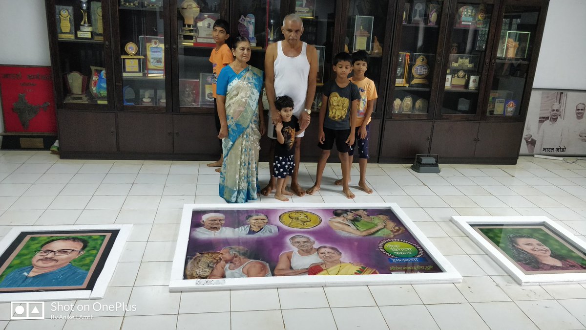 Aniket Amte tweet media