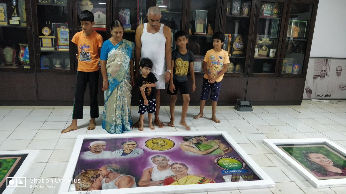 Aniket Amte (@aniketamte) on Twitter photo नातवंड अर्णव, अहान, निर्झर, रुमानी
#grandchildren #amte #prakashamte #hemalkasa #love #grandfather #Grandmother #nirzar #arnav #rumani #ahaan #LokBiradariPrakalp #today #akshayshahapurkar #rangoli <a href="/MSSAnandwan/">Maharogi Sewa Samiti,Warora (Anandwan)</a> <a href="/sonalikulkarni/">sonalikulkarni</a> <a href="/sunandanlele/">Sunandan Lele</a> <a href="/ameytirodkar/">Amey Tirodkar</a> नातवंड अर्णव, अहान, निर्झर, रुमानी
#grandchildren #amte #prakashamte #hemalkasa #love #grandfather #Grandmother #nirzar #arnav #rumani #ahaan #LokBiradariPrakalp #today #akshayshahapurkar #rangoli <a href="/MSSAnandwan/">Maharogi Sewa Samiti,Warora (Anandwan)</a> <a href="/sonalikulkarni/">sonalikulkarni</a> <a href="/sunandanlele/">Sunandan Lele</a> <a href="/ameytirodkar/">Amey Tirodkar</a>
